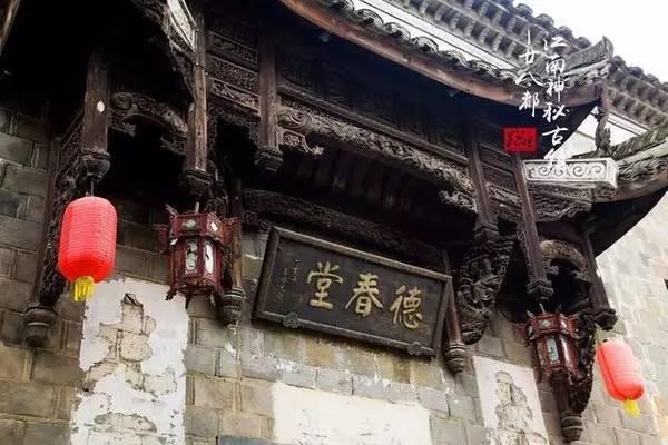 可疑的情况
